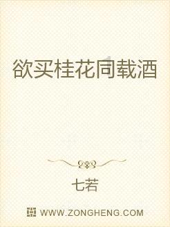 宝骏510白车开门时在墙上把边缘蹭到一小块车漆,露出来是发黄的是底漆吗,这样能用补漆笔吗?-专业的知识问答网页